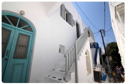 &Mu;&Alpha;&Tau;&Omicron;&Gamma;&Iota;&Alpha;&Nu;&Nu;&Iota;&Alpha;  &Mu;&Upsilon;&Kappa;&Omicron;&Nu;&Omicron;&Sigma;