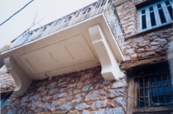 ARACHOVA (OLD SCHOOL)